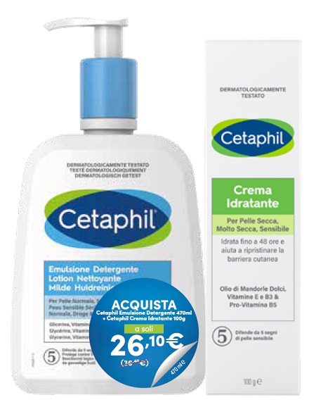 CETAPHIL BUNDLE IDR 450G+DET