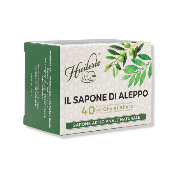 Huilerie® Il Sapone D'Aleppo 200g