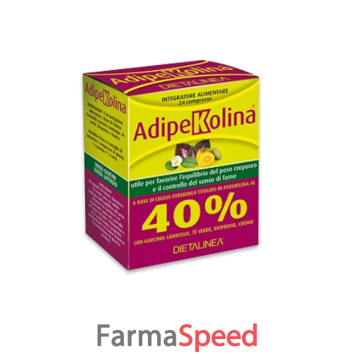 dietalinea adipekolina 24 compresse