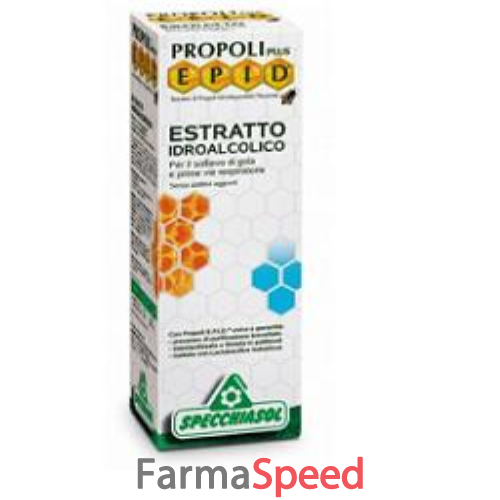 epid estr ial 30ml