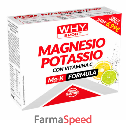 jameson why sport magnesio potassio 10 buste 100 g