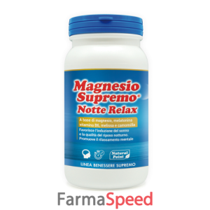 magnesio supremo notte relax 150 g