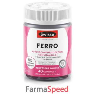 swisse ferro 40 gommose