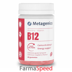 vitamina b12 60 gummies